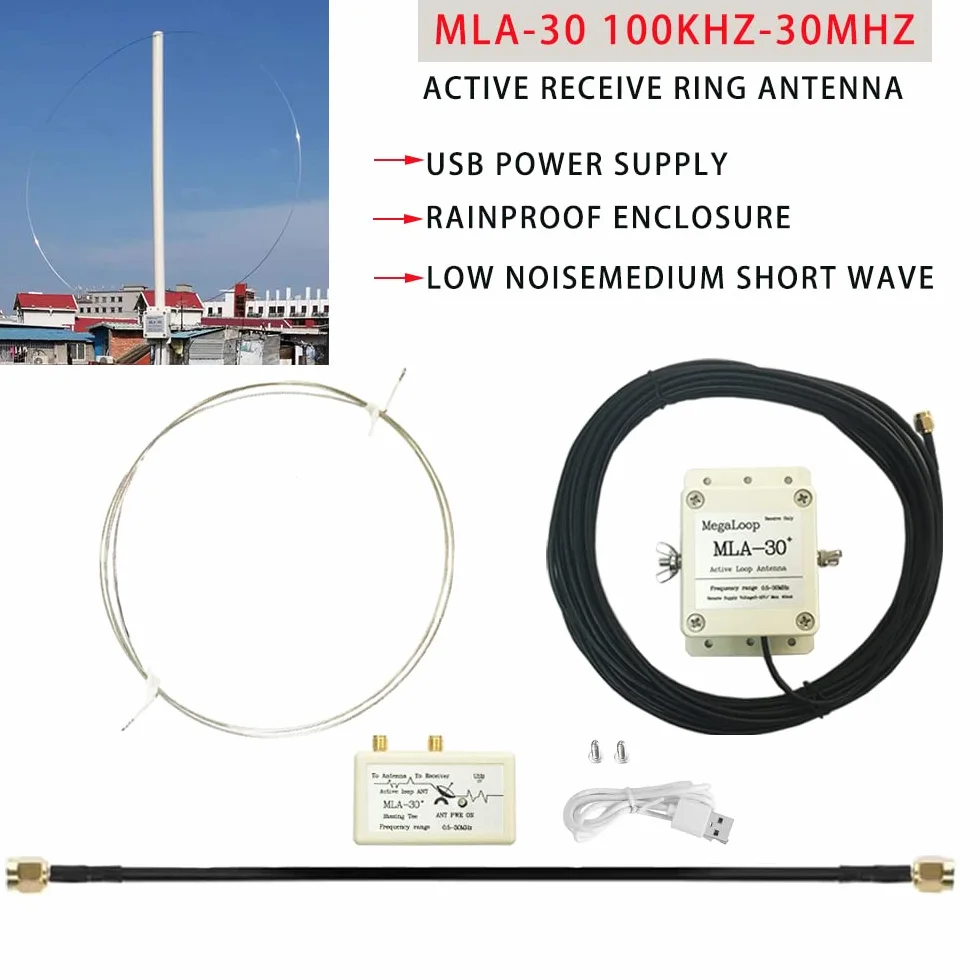 Antena MLA30+ Plus Loop Active 0,5-30 MHz AM FM zewnętrzna odporna na deszcz niski poziom hałasu krótkofalowa