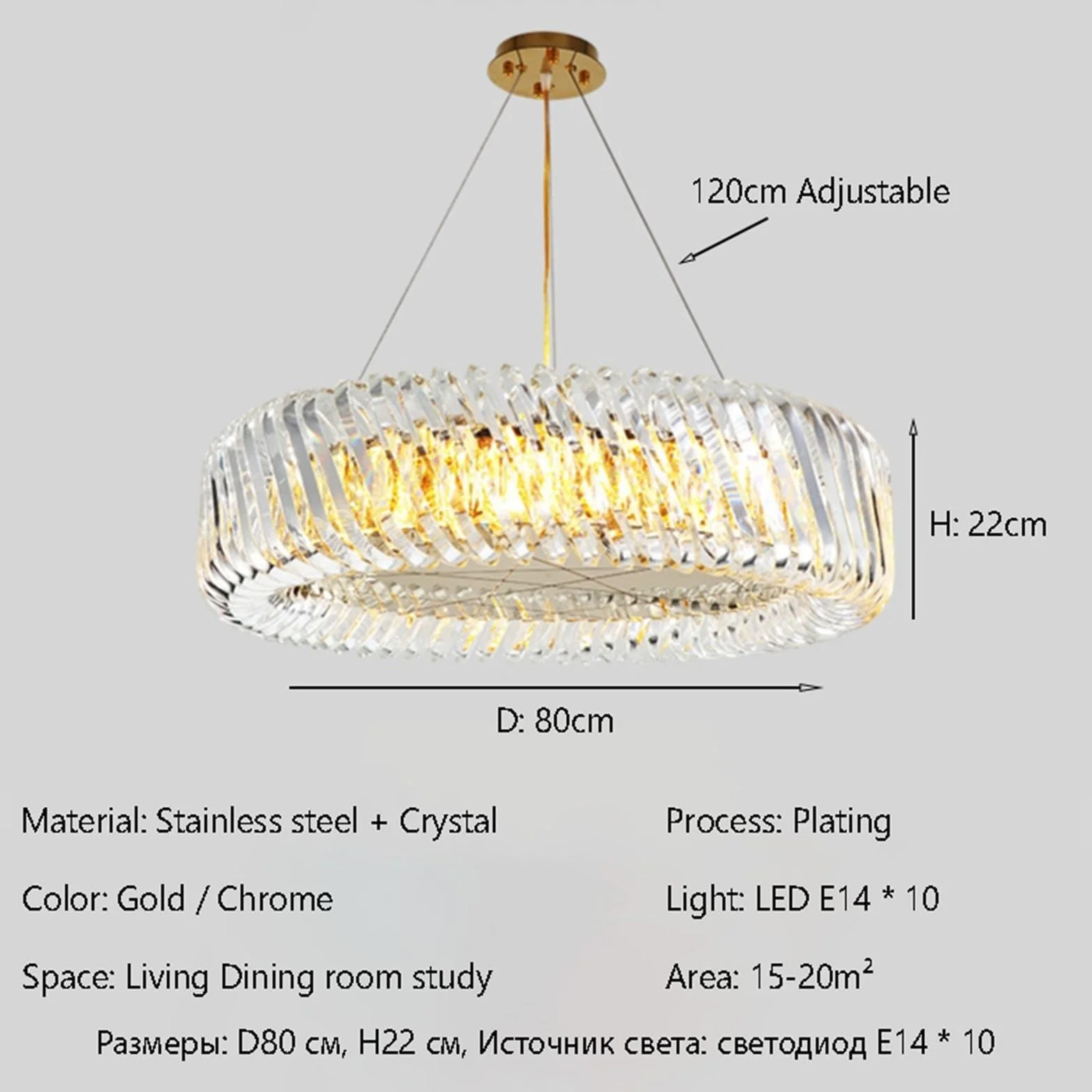 Nordycka luksusowa okrągła lampa sufitowa z kryształowym żyrandolem LED, kreatywna lampa wisząca do salonu i jadalni w willach, stylowa (białe światło 6000 K, średnica 80 x 22 cm)
