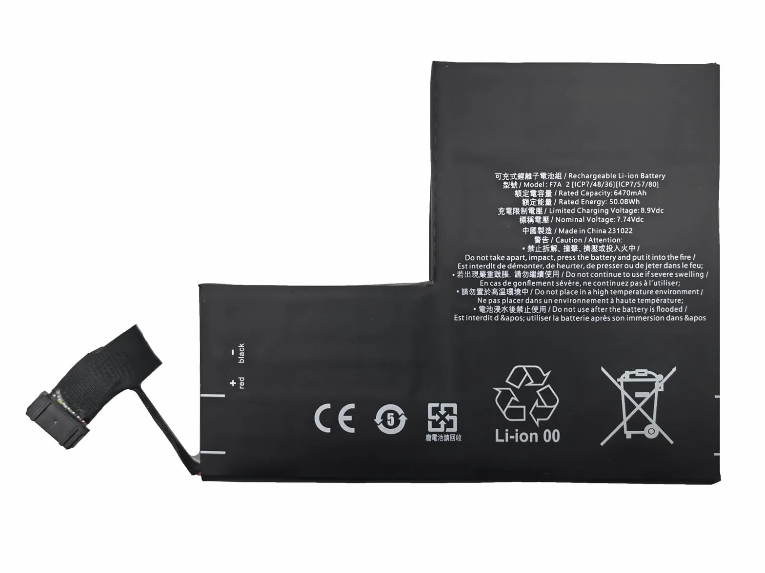 Zamiennik akumulatora do Steam Deck LCD/OLED 7,74 V 50,08 Wh