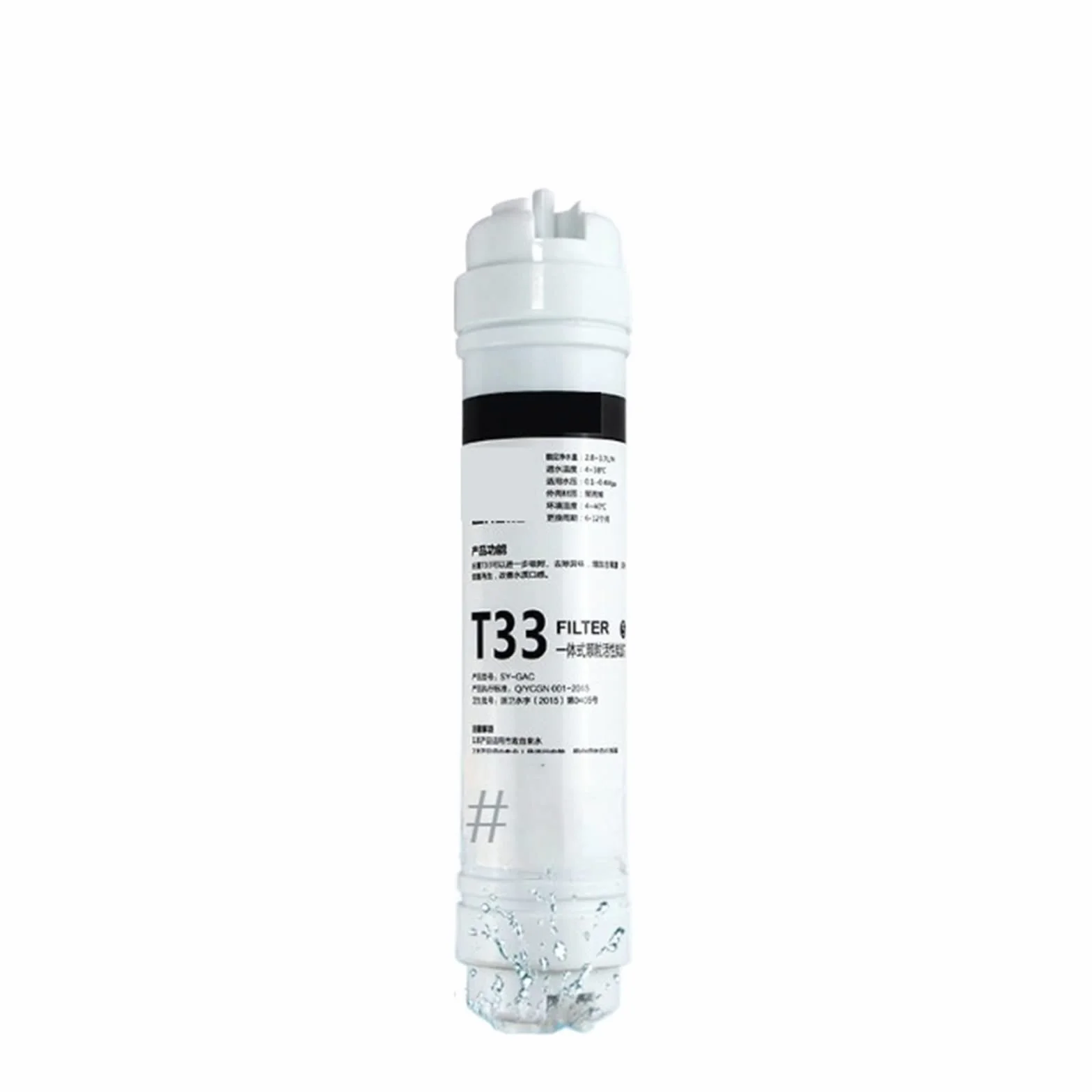 Filtr Wody, Wkład filtra wody T33, węgiel aktywny z łupin orzecha kokosowego, uniwersalna wymiana filtra wody. Akcesoria do systemu filtrów wody(3PCS)