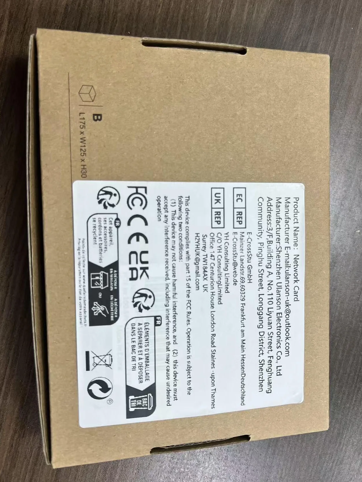 Karta Netwrok M.2 NVMe 10G (klucz M SFP+ PCIe X4, z kontrolerem Intel 82599(X520-DA1), karta sieciowa 10 GB RJ45 Ethernet, z kablem SFF-8087, obsługą PXE i UEFI