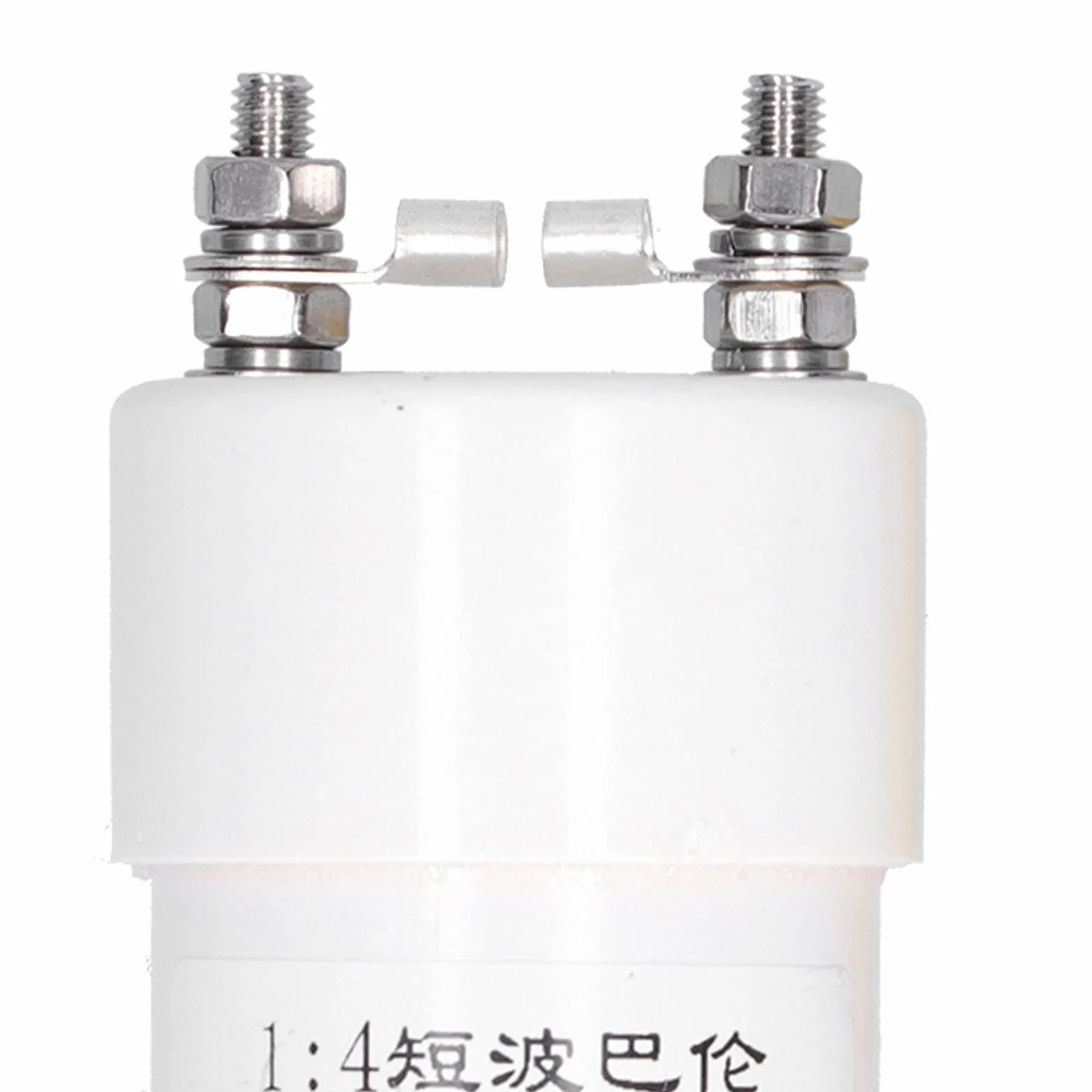 Balun 1:4 200W 50Ω-200Ω ABS 1-56MHz do anteny krótkofalowej