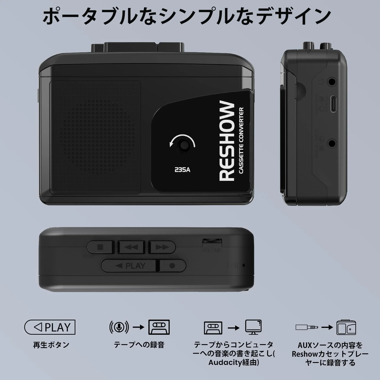 Reshow Przenośny magnetofon kasetowy, pełny dźwięk stereo, konwerter cyfrowy na MP3, magnetofon kasetowy z mikrofonem i wbudowanym głośnikiem, nagrywanie wsteczne na taśmę (czarny)