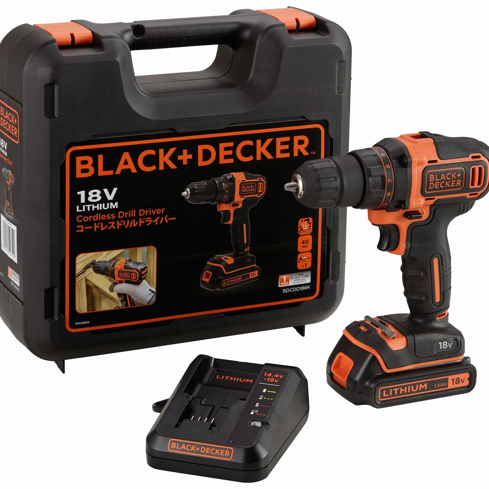 Black+Decker Wiertarko-wkrętarka akumulatorowa, wiertarka z 2-biegową przekładnią (18 V, 1,5 Ah, w zestawie ładowarka 400 mA w walizce, z podwójnym bitem, światło robocze LED, szybkozaciskowy uchwyt