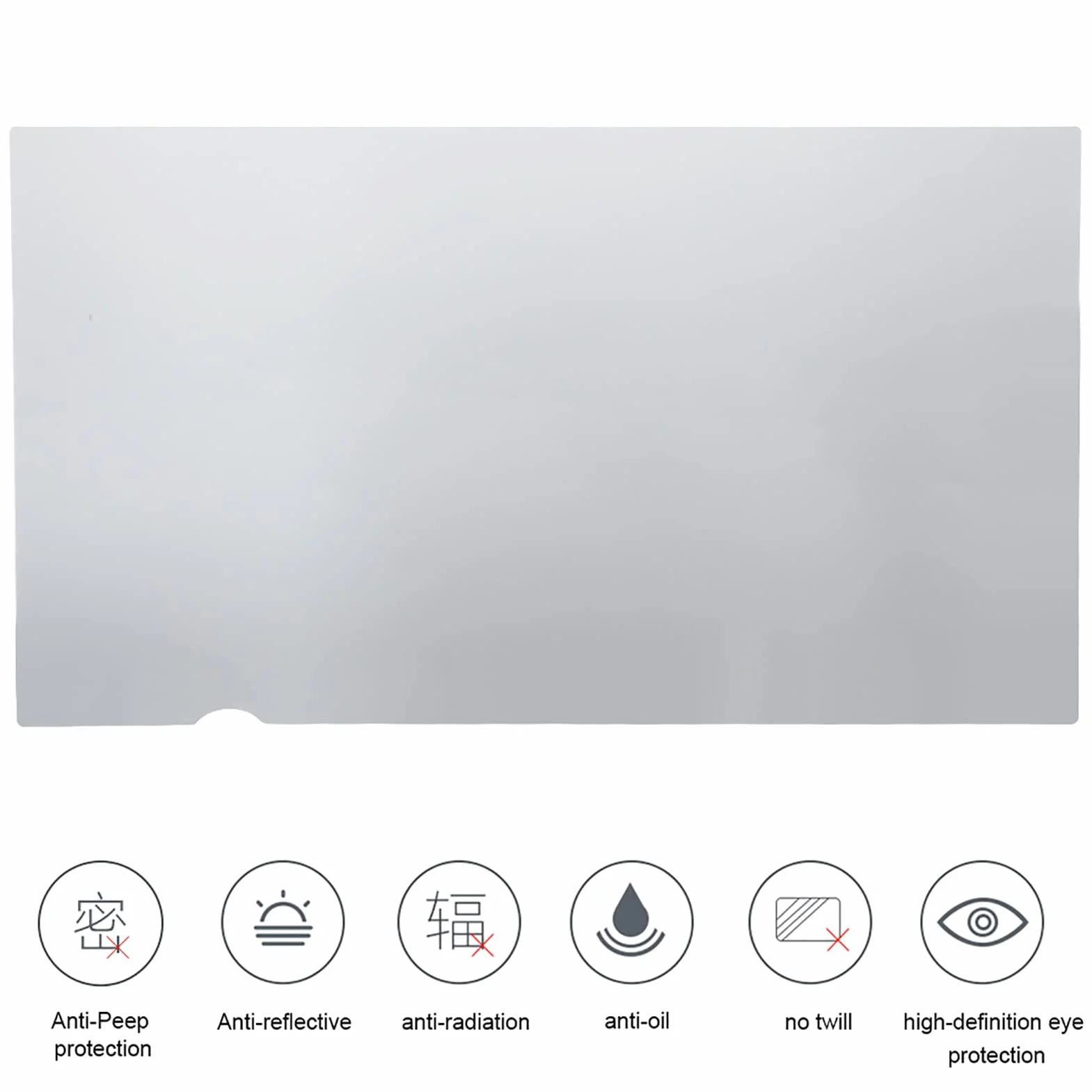 Filtr Ekranu Prywatności Laptopa 14-calowy Panoramiczny 16:9