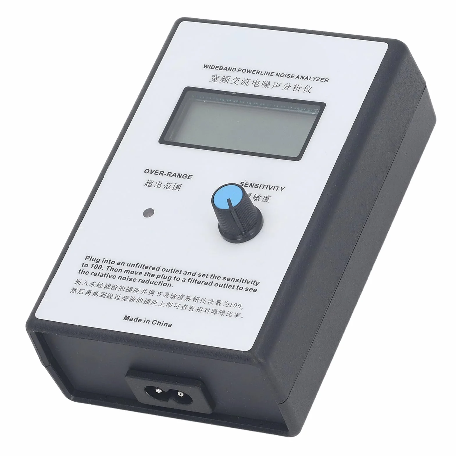 Analizator szumów w sieci miernik tętnienia wyświetlacz cyfrowy LCD Tester szumów Powerline szerokopasmowy analizator szumów AC EMI (wtyczka UE