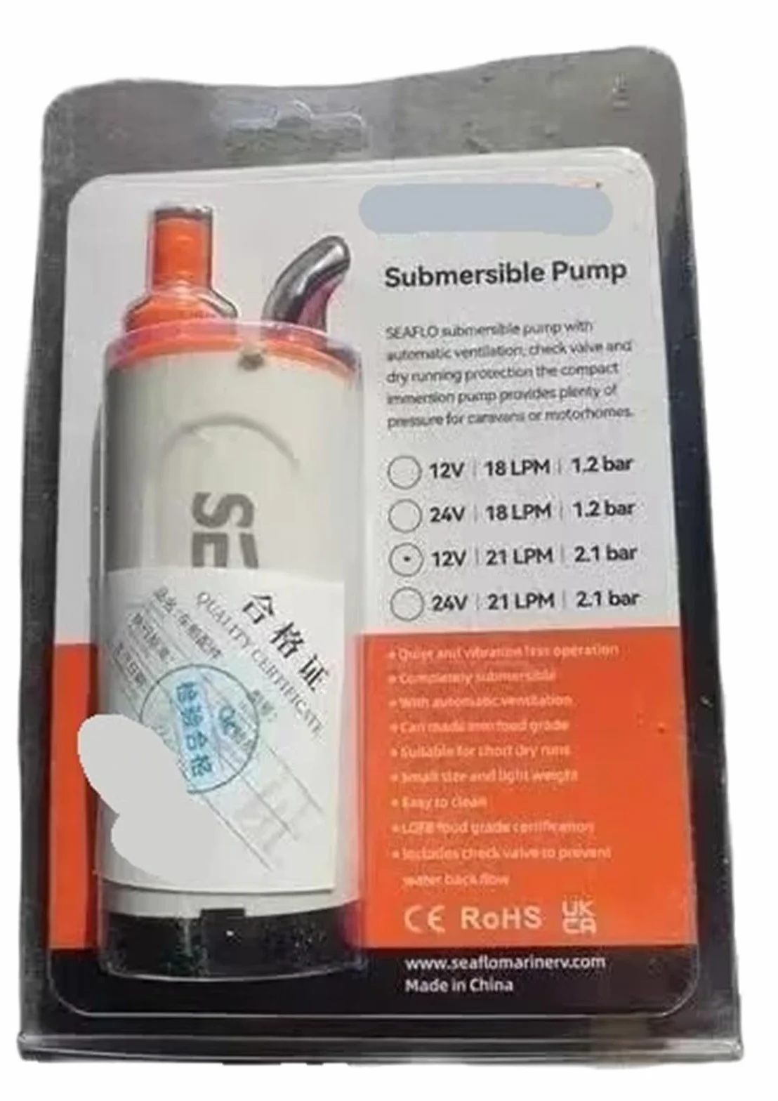 Przenośna mini pompa głębinowa do zbiornika na wodę do kampera, 12 V DC, 12 l/min, 15 l/min, 18 l/min 21 l/min. | DC 12V, 12LPM, 15LPM, 18LPM, 21LPM, mini pompka, przenośna, podwodna, pompka do wody, pompka do herbaty (12V SFSP1-L018-02)