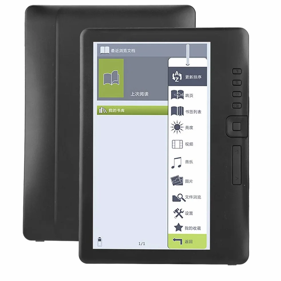 Cyfrowy czytnik e-booków, przenośny 7-calowy czytnik e-booków BK7019 ARM9 kolorowy ekran wbudowana bateria 2100 mAh obsługuje kartę TF 17.8 cm TFT LCD (8G)