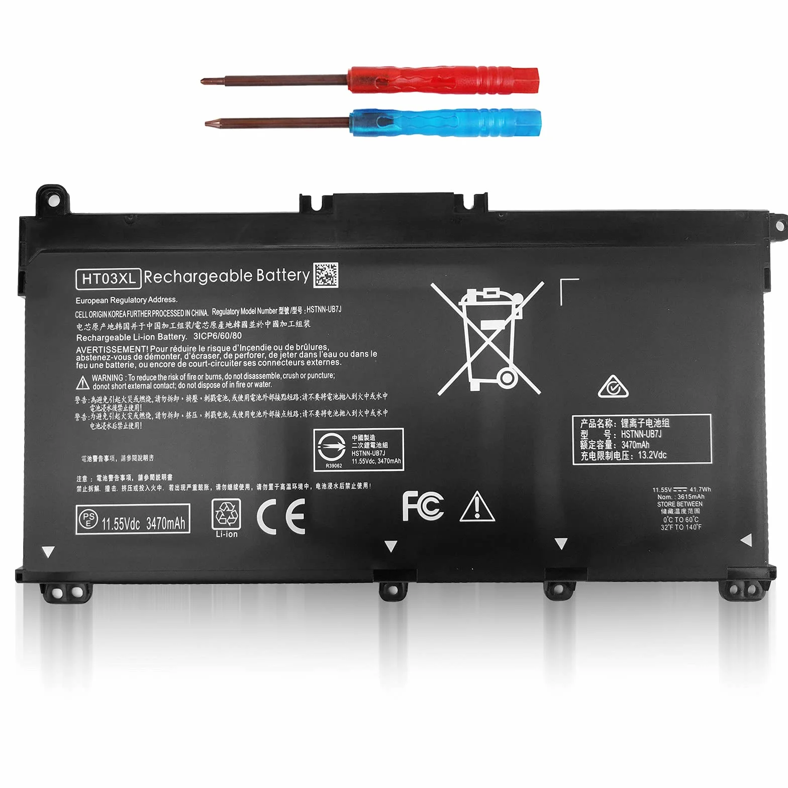 Bateria HT03XL do HP Pavilion 15-CS 15-DA 15-DB 17-CA 17-BY