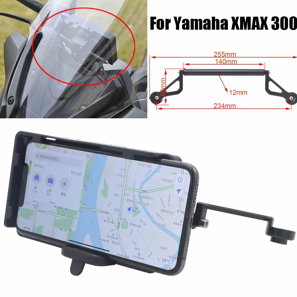 HYRAM Uchwyt na telefon motocyklowy przedni stojak GPS pasuje do Yamaha XMAX 300 125 250 400