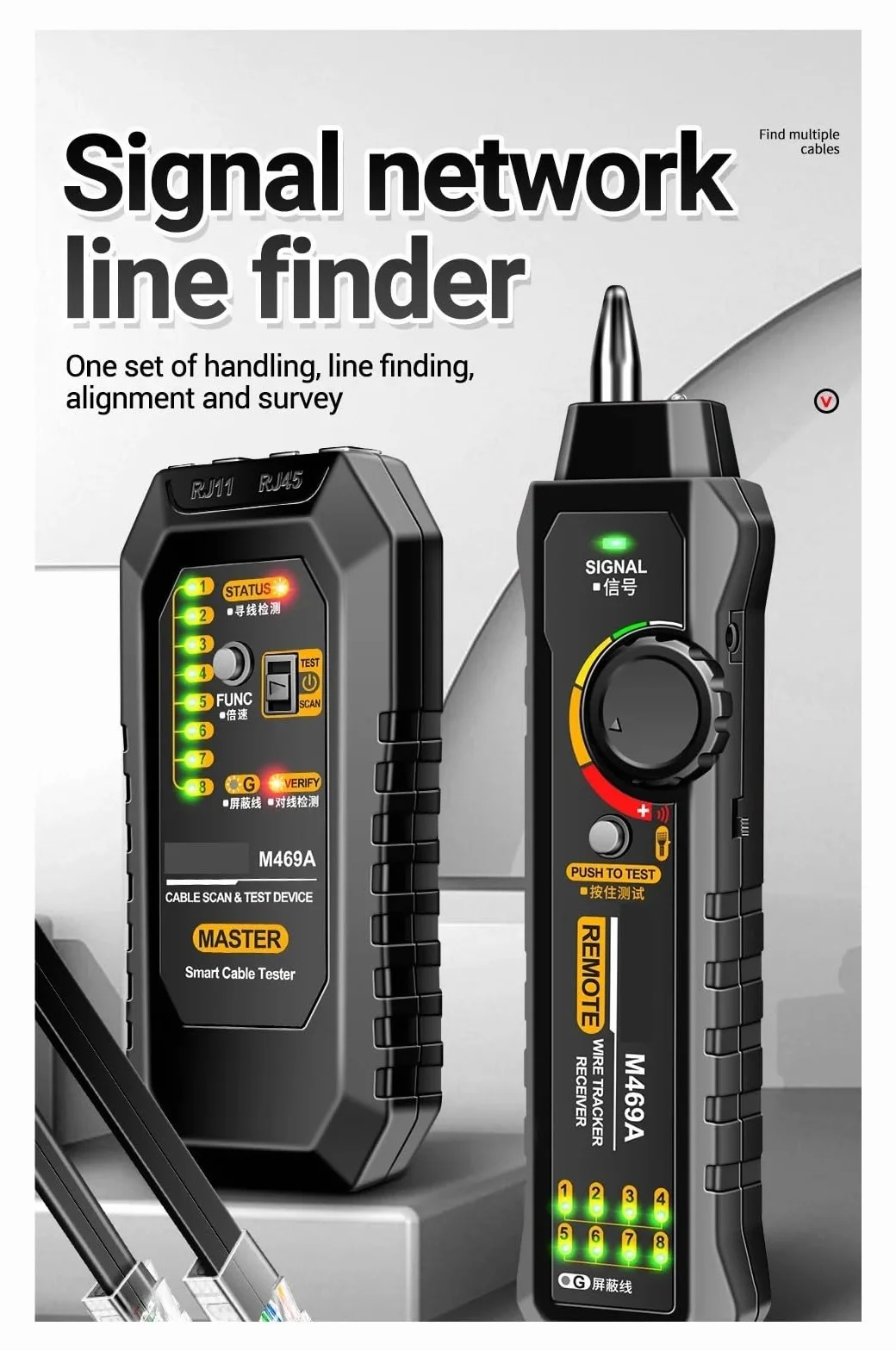 Inteligentny tester kabli sieciowych RJ45 RJ11, LAN, lokalizator przewodów, odbiornik, narzędzie elektryczne do naprawy sieci Testy transmisji(Standard version)