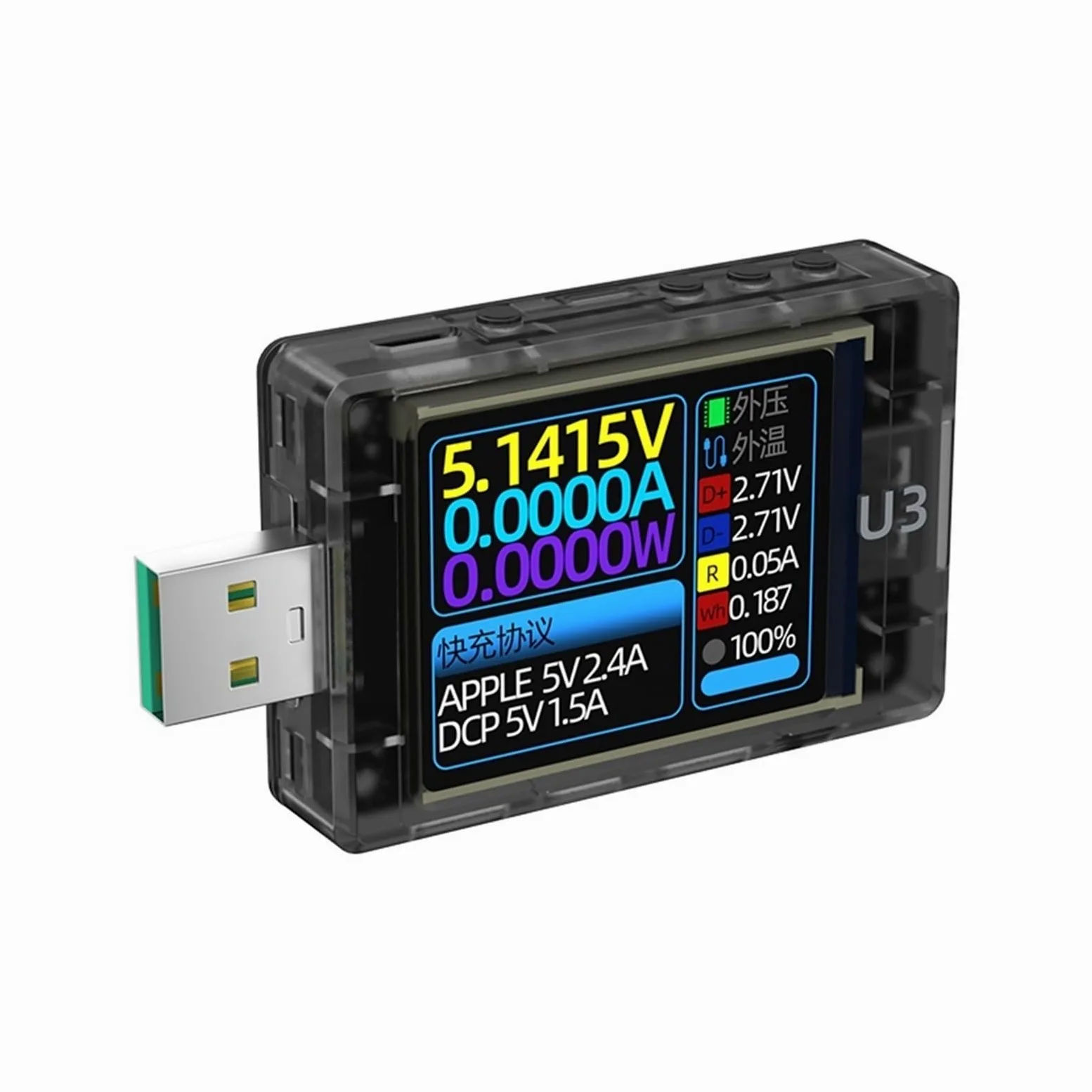 Tester USB U3/L Tester USB miernik napięcia prądu QC5 PD3.1PPS protokół szybkiego ładowania monitor pojemności wyzwalania 8A widmo tętnienia(Back)