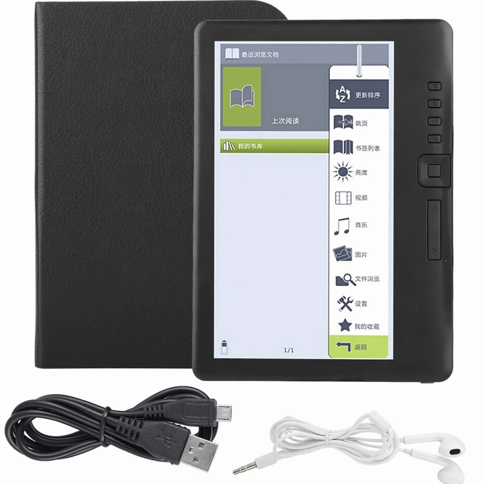 E-Reader,7-calowy wodoodporny przenośny ekran Tft Lcd Czytnik e-papierowych książek o rozdzielczości 800X480 + odtwarzacz audio, łatwy w obsłudze,wbudowana muzyka,wideo,zdjęcia (4/8/16 GB)(2#)
