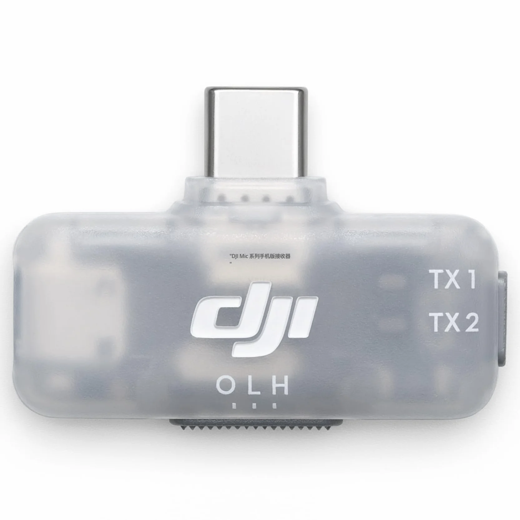 DJI Odbiornik mikrofonu