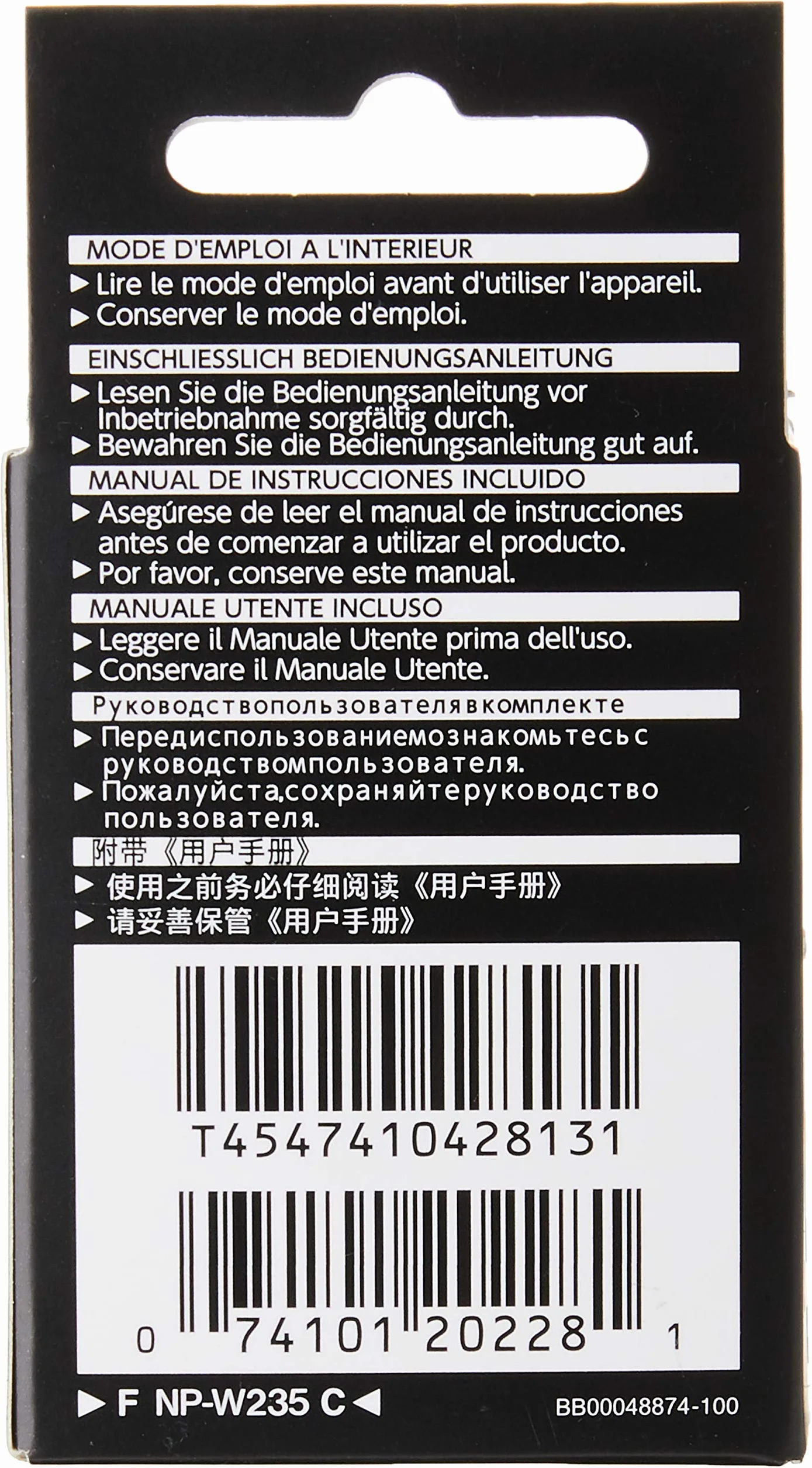FUJIFILM NP-W235 Batterie