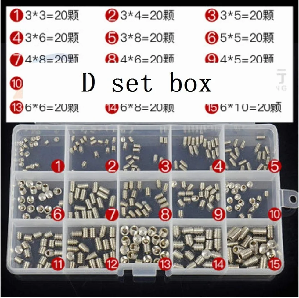304 materiał zestaw śrub nastawczych Box śruba pomiarowa maszynowa, 12,9 stopni, zestaw śrub o dużej wytrzymałości 12,9 stopni, bezłowa tulejka sześciokątna D, zestaw pudełka: końcówka ze stali nierdzewnej 304 M.