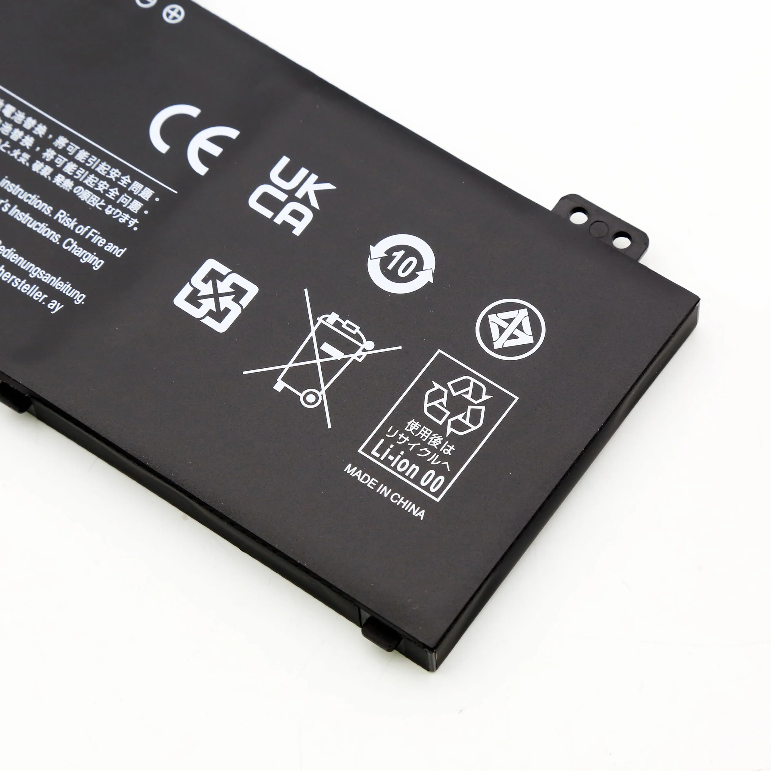 Bateria do Acer Nitro 5 AN515-54 AN515-55 AN515-57 AN515-58 AP18E8M AP18E7M