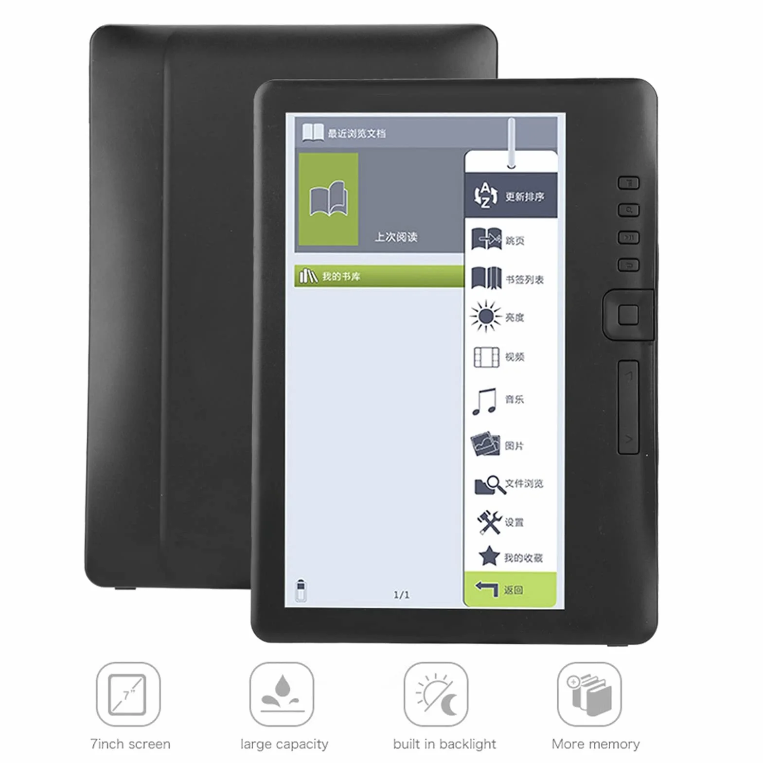 Czytnik E-booków BK7019 7-calowy Wodoodporny Przenośny