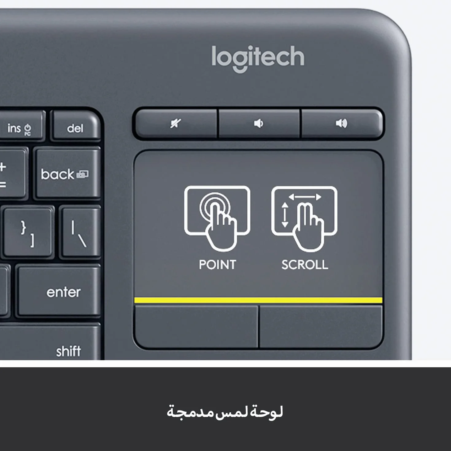 Logitech K400 Plus Bezprzewodowa Klawiatura do TV, łatwe sterowanie multimediami, touchpad, klawiatura HTPC do TV podłączonego do PC, Windows, Android, Chrome OS, tablet, QWERTY układ US Intl - Czarny