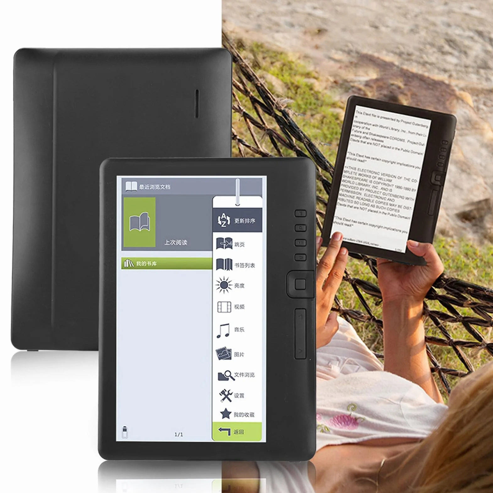 Czytnik E-booków BK7019 7-calowy Wodoodporny Przenośny