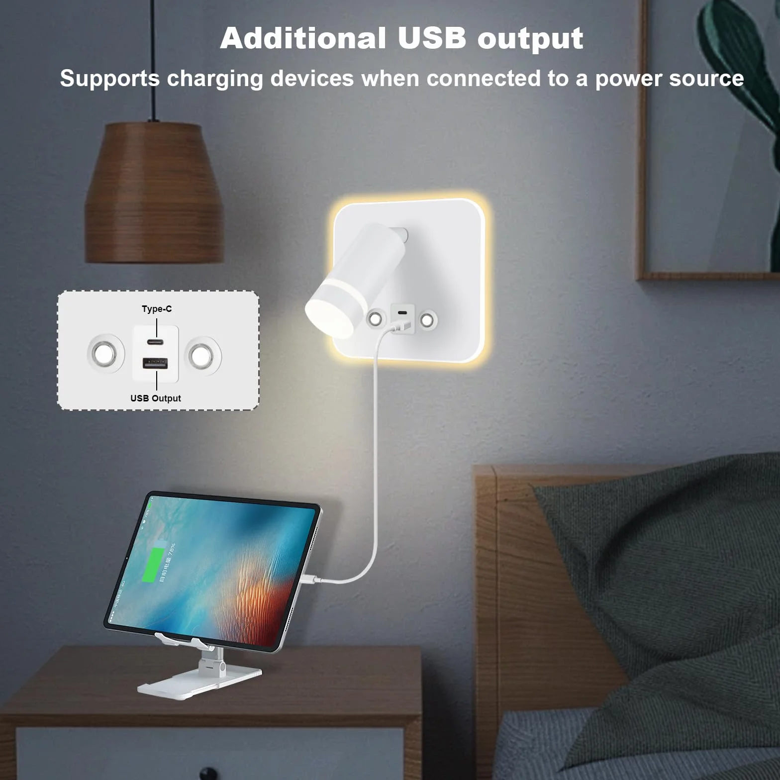 HUIZHOU Lampa do czytania Lampa ścienna LED Sterowanie dotykiem 3-kolorowe temperatury i 12W Port ładowania USB 350° Obrotowe łóżko Światło do czytania Salon i sypialnia (Biały kwadrat)