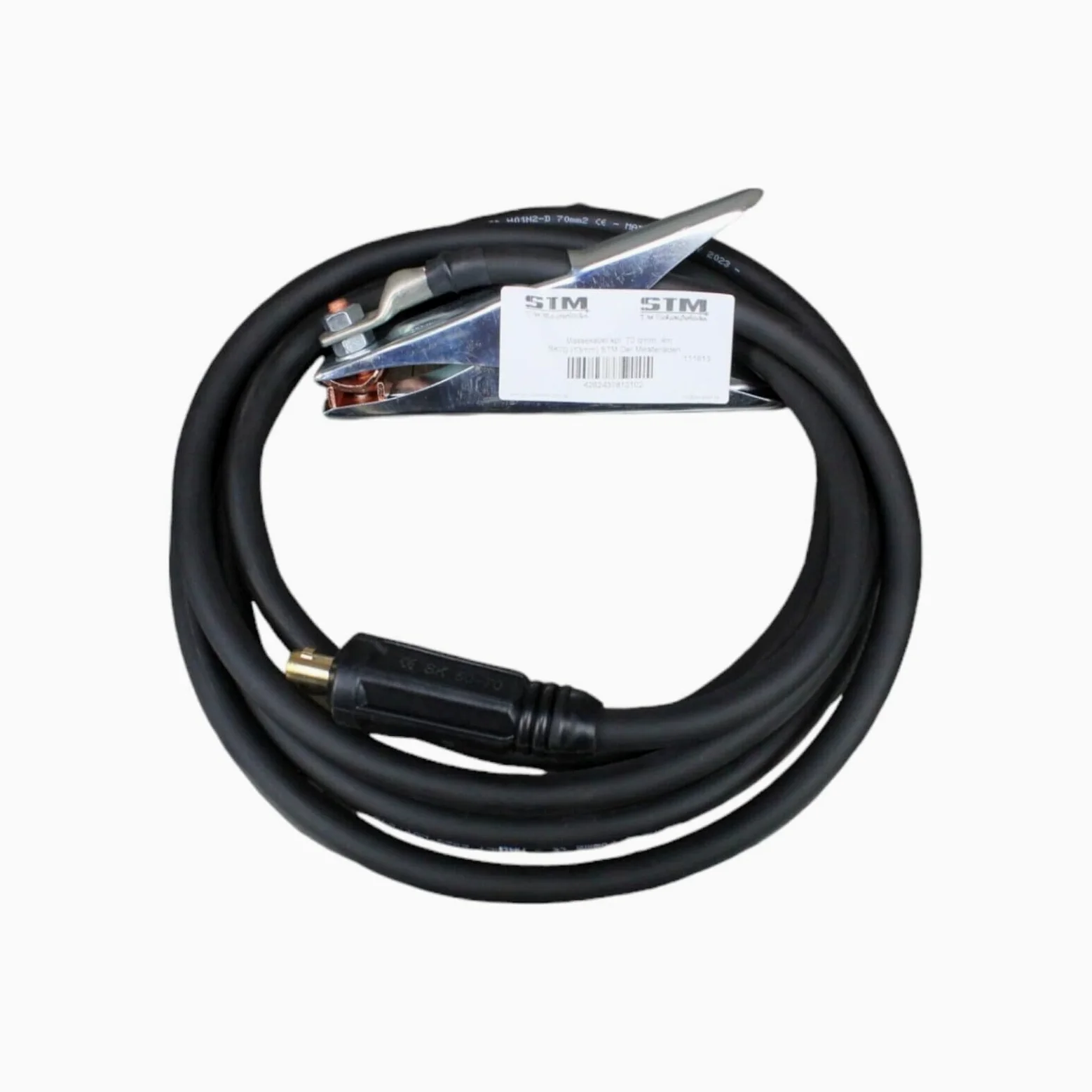 Kabel masowy kabel spawalniczy 10, 16, 25, 35, 50, 70 qmm HAR H01N2-D (4 m) 200 A lub 400 A zacisk masowy, rozmiar: 70 mm² trzpień 13 mm