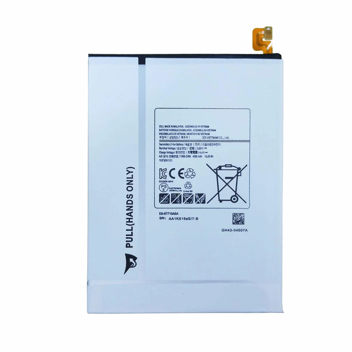 Bateria Swark EB-BT710ABE kompatybilna z Samsung Galaxy Tab S2 8,0" T715 z narzędziami