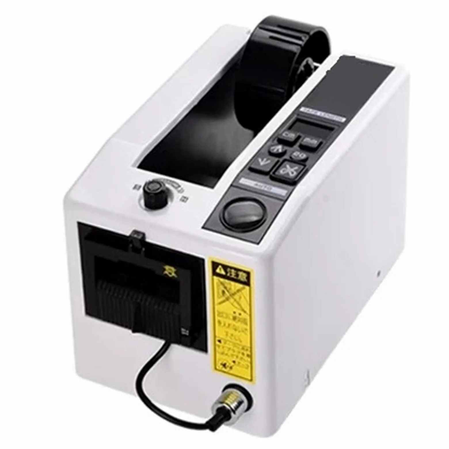 Automatyczny dyspenser taśmy Elektryczny inteligentny Szerokość taśmy 7-50mm | Maszyna do cięcia taśmy klejącej do wysyłki, pakowania, szkół(5-999mm)