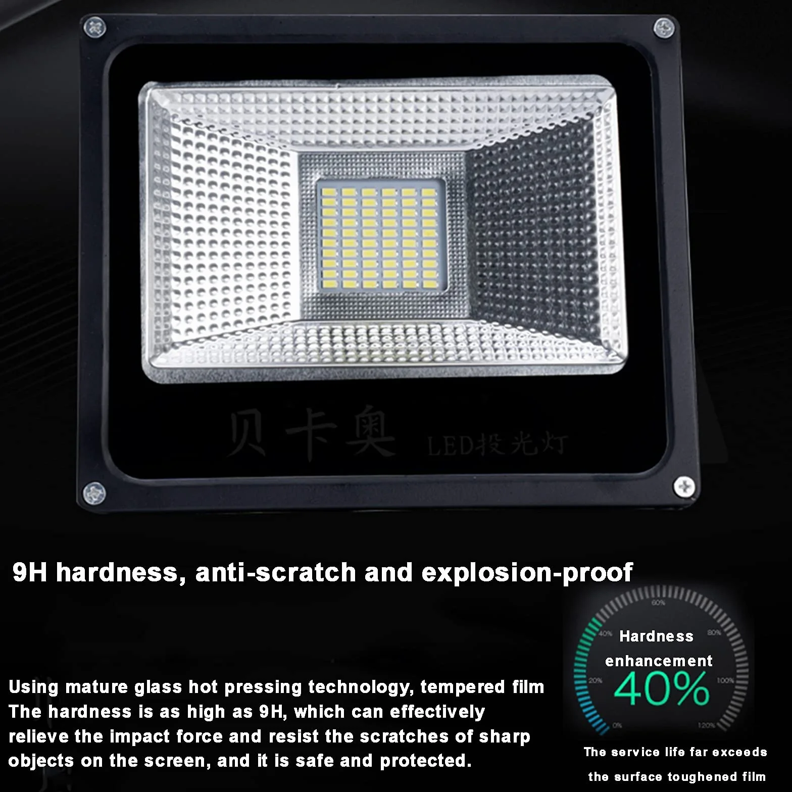Lampy solarne zewnętrzne, Zewnętrzne zabezpieczenie IP66, białe światło dzienne 6000 K, bardzo jasne miejsce do ogrodu, patio, podjazdu, podwórka(1000W)