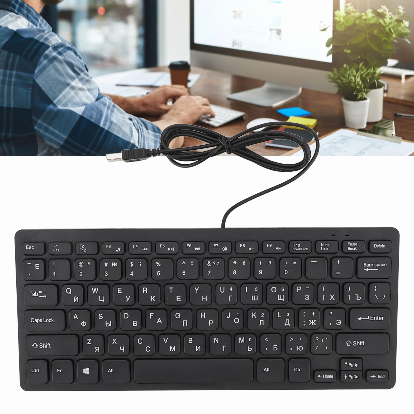 Klawiatura Arabska Rosyjska Przewodowa USB 78 Klawiszy Kompaktowa Ergonomiczna