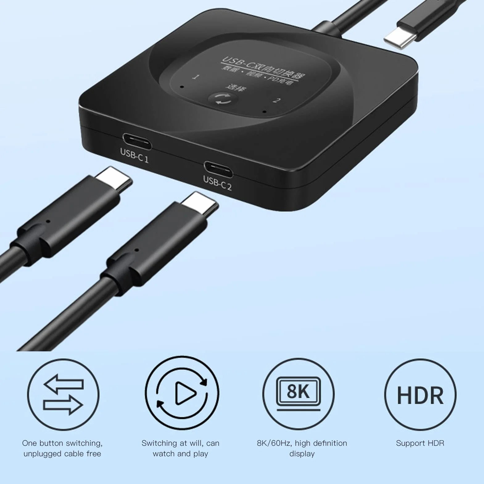 Selektor USB C 2 w 1 8K 60Hz HD Dwukierunkowy Splitter do Monitora