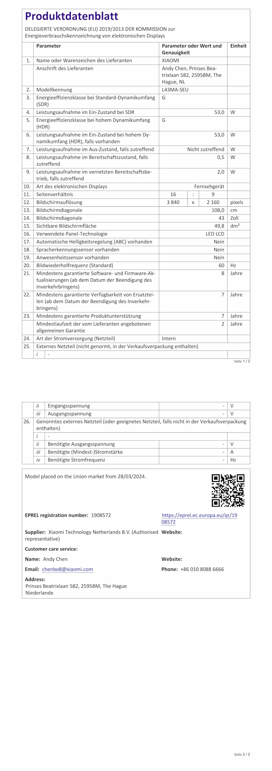 Xiaomi TV A Pro 43 2025