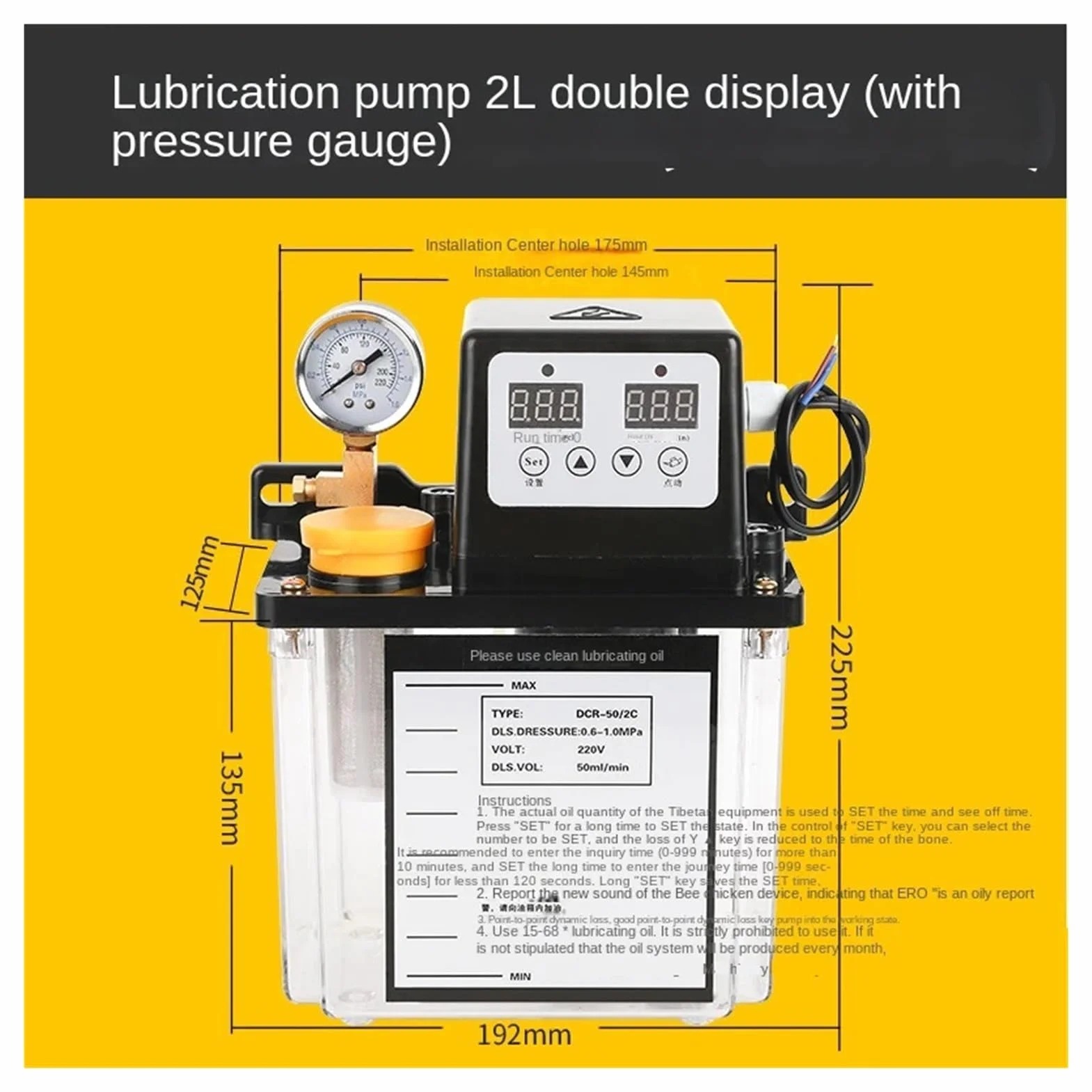 W pełni automatyczna pompa oleju smarowego, automatyczna pompa oleju smarowego 220 V CNC, pompa olejowa do obrabiarek, tokarka, szyna prowadząca, olejarka elektryczna (110 V voltage))
