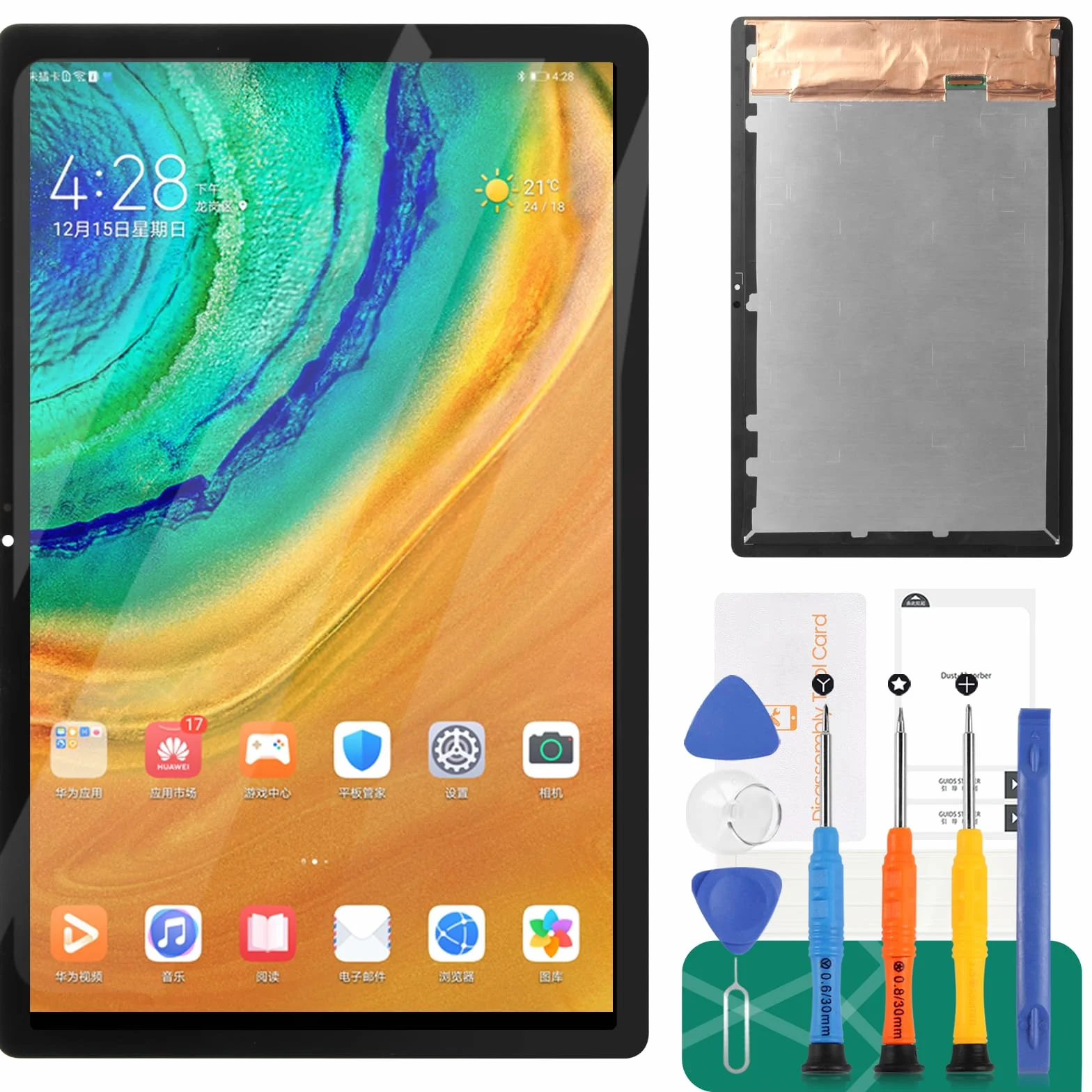 SRJTEK Do Samsung Galaxy Tab A7 10,4 (2020) ekran LCD Tab A7 zamiennik ekranu T500 wyświetlacz LCD dotykowy digitizer zespół SM-T500, SM-T505 części zestawy