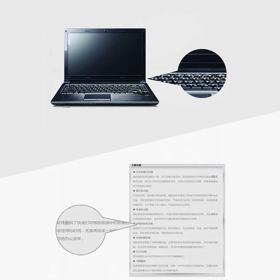 iScan przenośny skaner do dokumentów A4 300/600/900 DPI JPG PDF