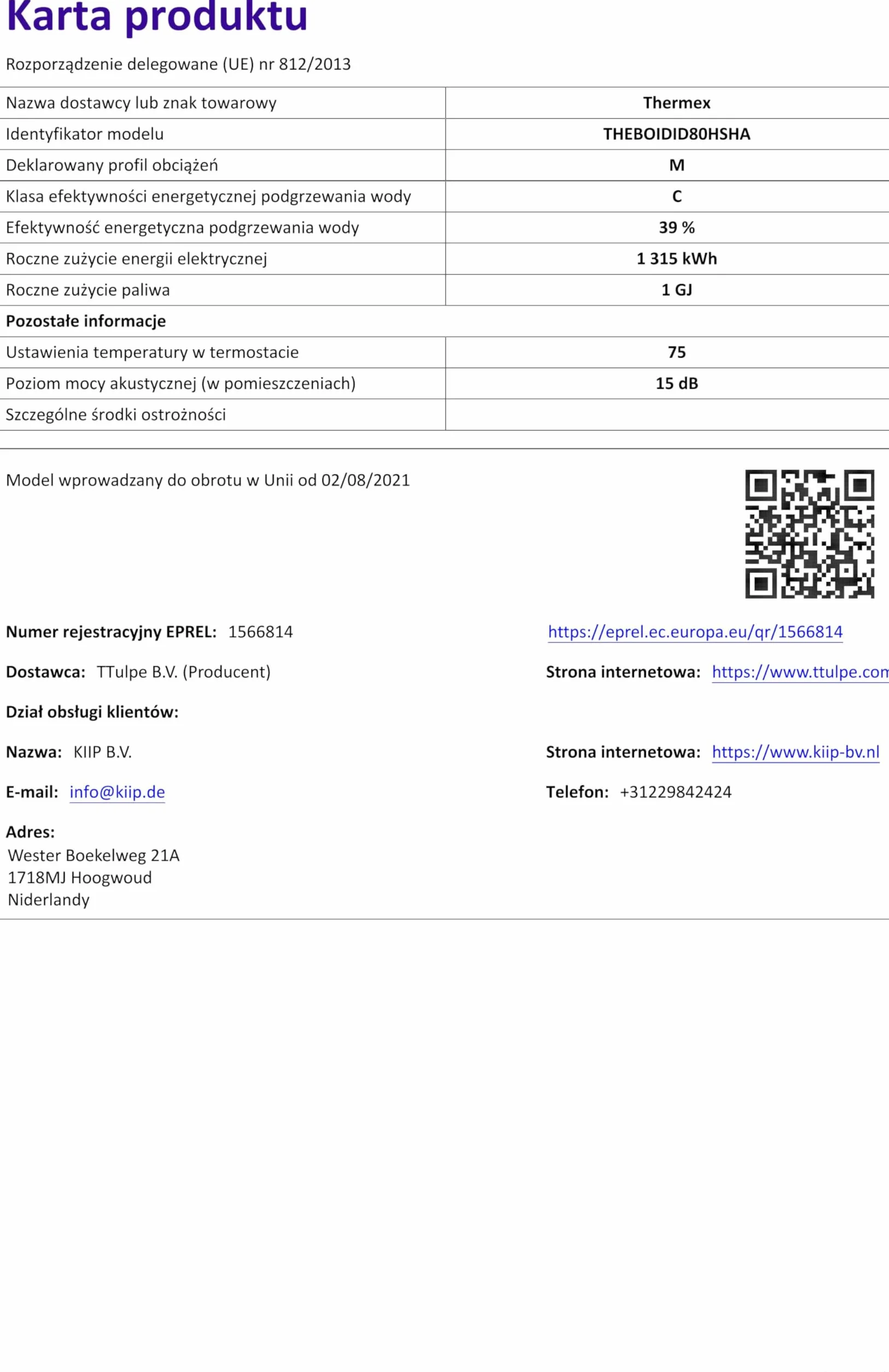Thermex ID 80 H Shadow Smart zbiornik ciepłej wody 80 litrów, inteligentny zbiornik ciepłej wody, poziomy montaż ścienny, czarny