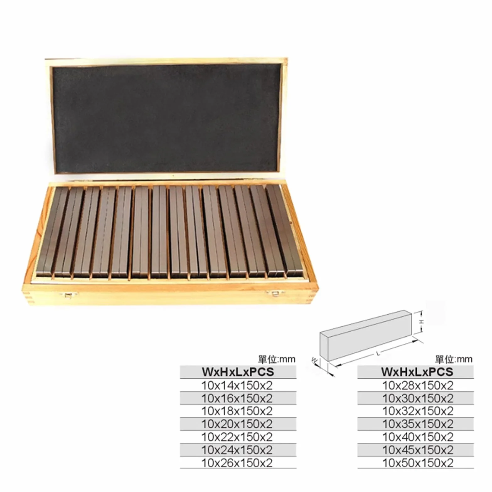 Płytki wzorcowe, 150x10mm 14 par precyzyjny zestaw równoległy, równoległość: 0.005mm 150mm bloków równoległych, podkładka równoległa, płytka wzorcowa, podkładki do frezowania CNC