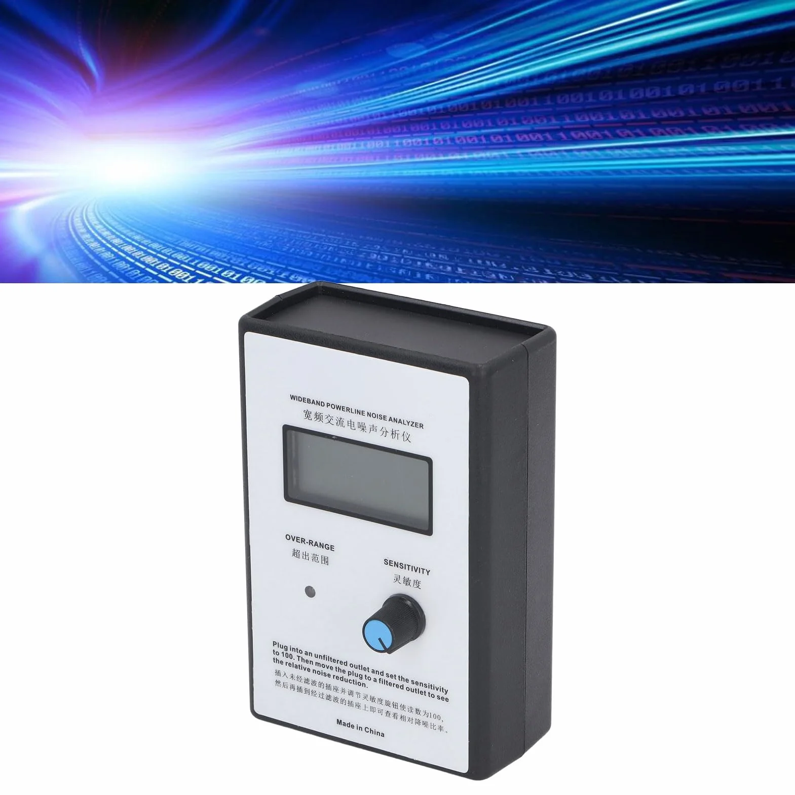 Analizator szumów w sieci miernik tętnienia wyświetlacz cyfrowy LCD Tester szumów Powerline szerokopasmowy analizator szumów AC EMI (wtyczka UE