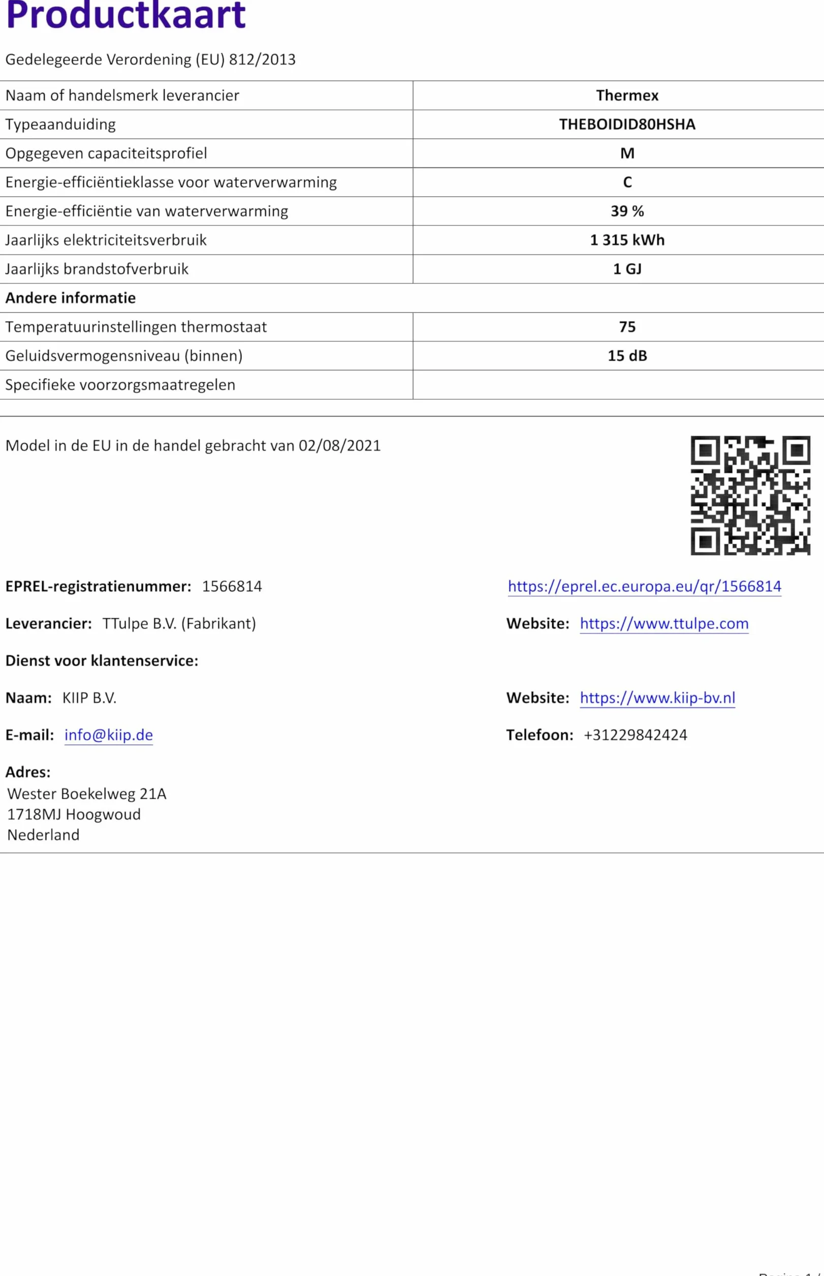 Thermex ID 80 H Shadow Smart zbiornik ciepłej wody 80 litrów, inteligentny zbiornik ciepłej wody, poziomy montaż ścienny, czarny