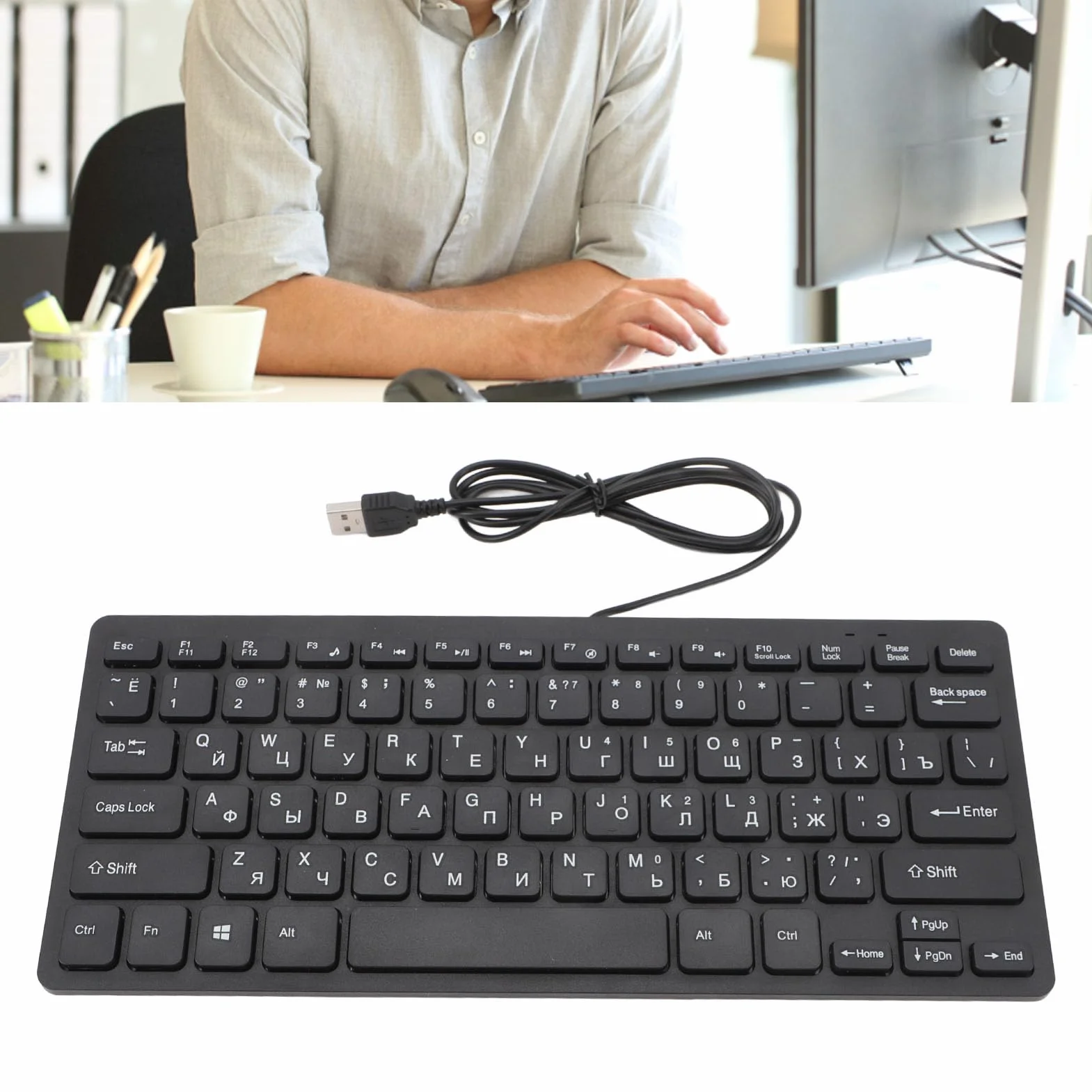 Klawiatura Arabska Rosyjska Przewodowa USB 78 Klawiszy Kompaktowa Ergonomiczna