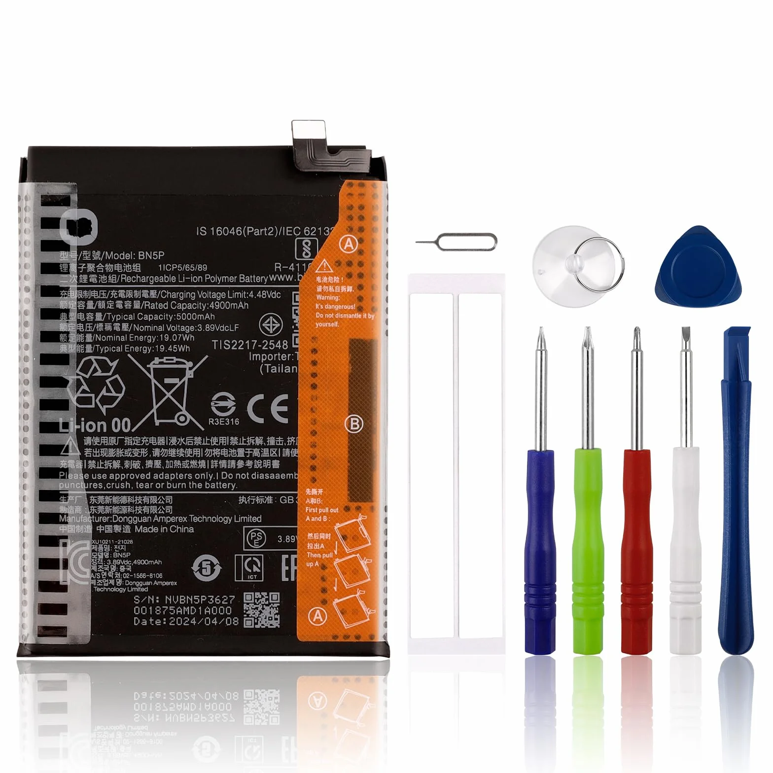 Bateria zamienna BN5P kompatybilna z Xiaomi Redmi Note 13 5G