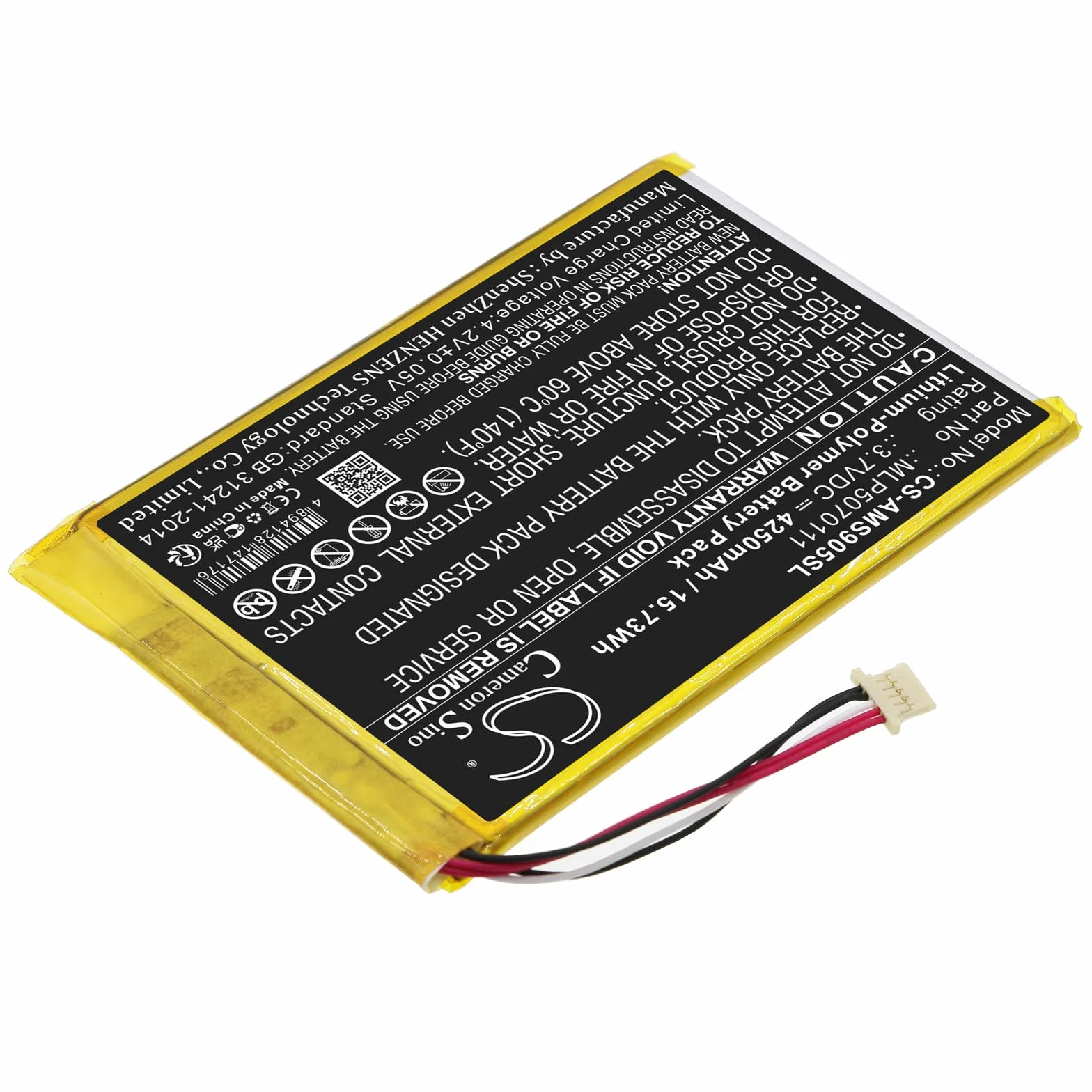 Bateria 5000mAh kompatybilna z AUTEL DS808, IM508, MK808, MaxiSys Mini