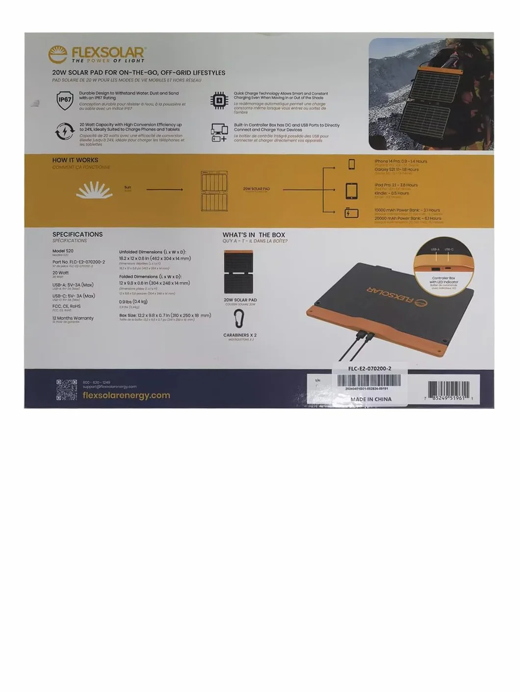 FlexSolar Ładowarka Solarna 20W Składany Panel Słoneczny 2 Porty USB-A USB-C IP67