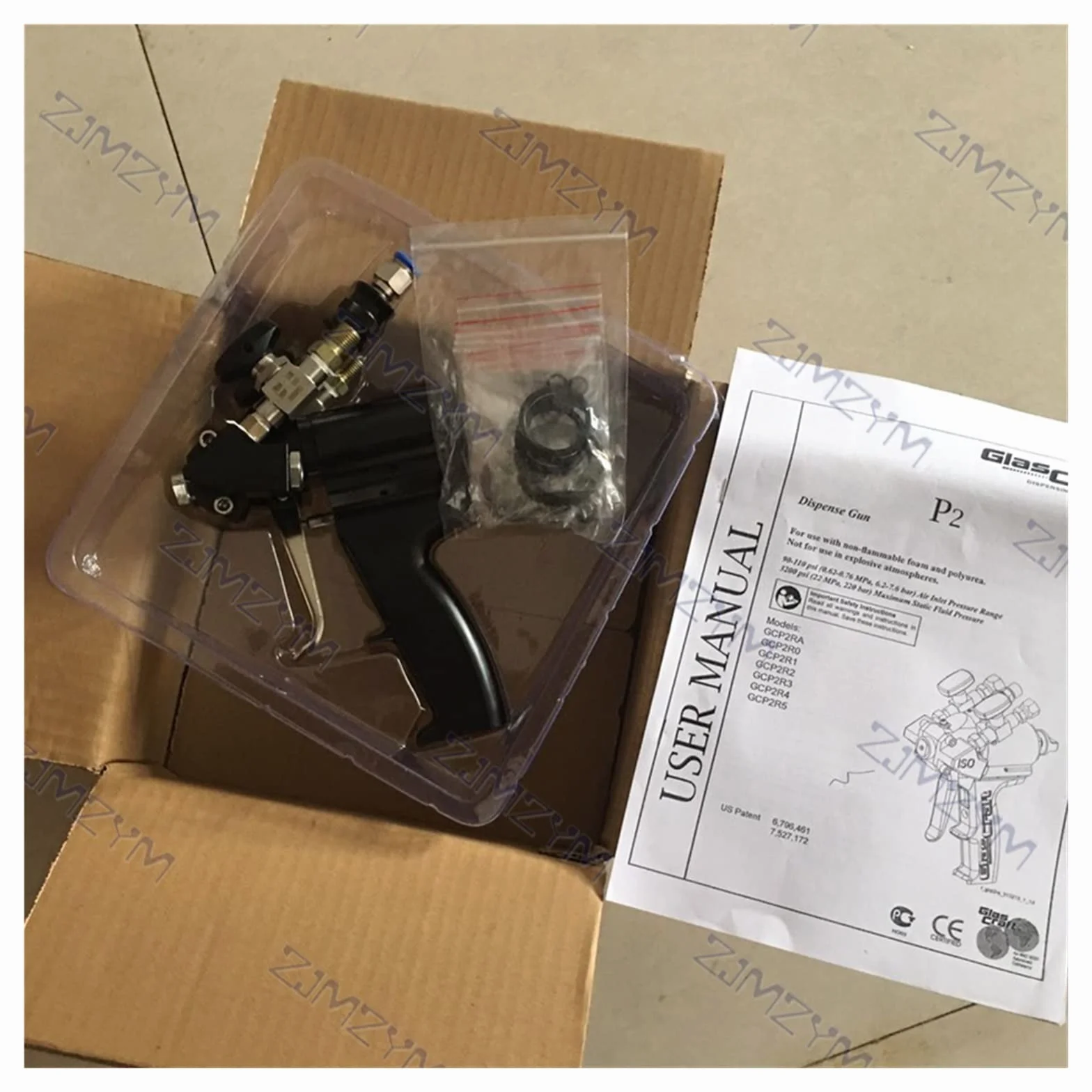 Pistolet natryskowy P2 PU z pianki poliuretanowej Pneumatyczny wysokociśnieniowy pistolet Max.35Mpa 1-12kg/min 0.2-1.2Mpa 1.6MM Przenośny