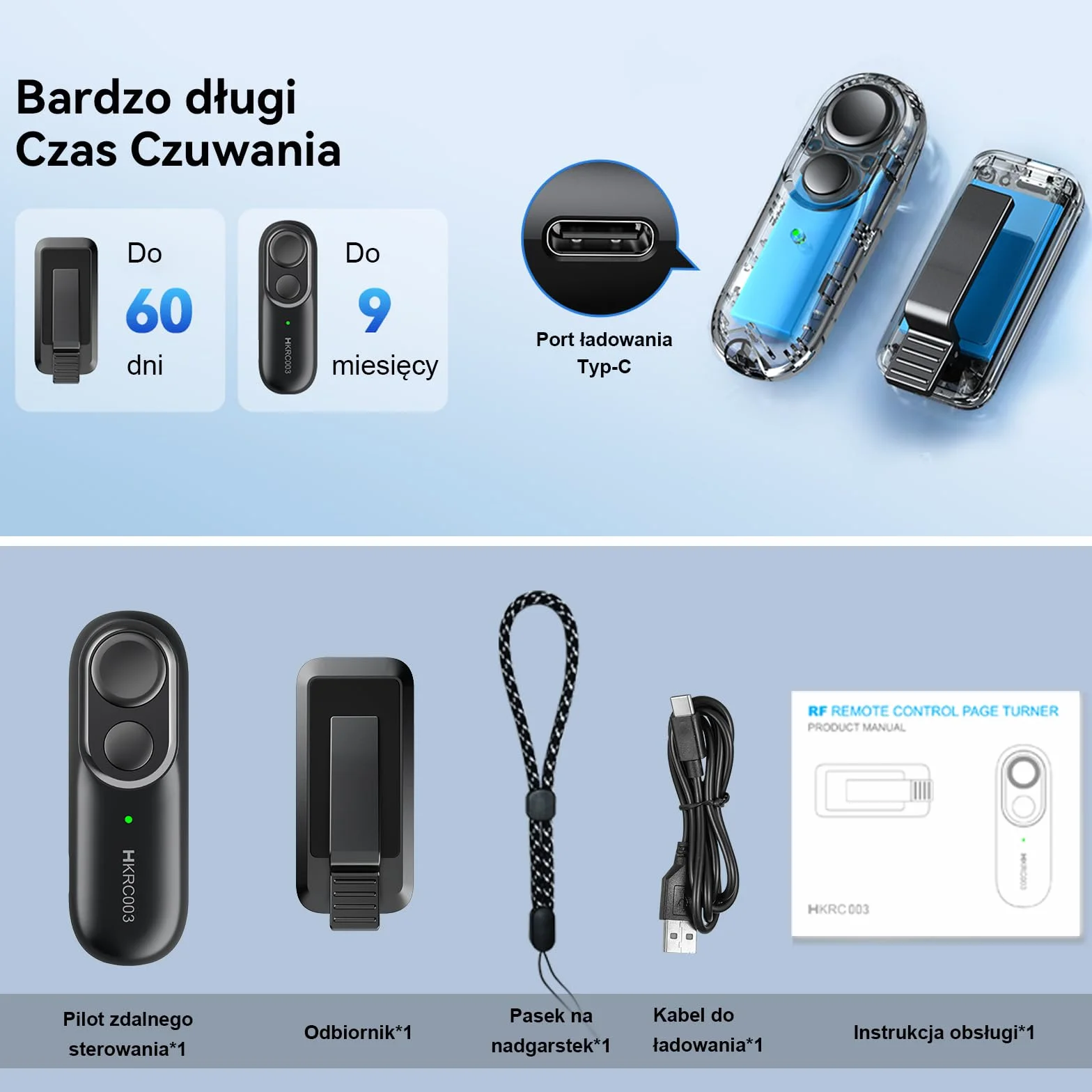 Zmieniacz stron do Kindle Paperwhite Oasis, pilot obracania stron
