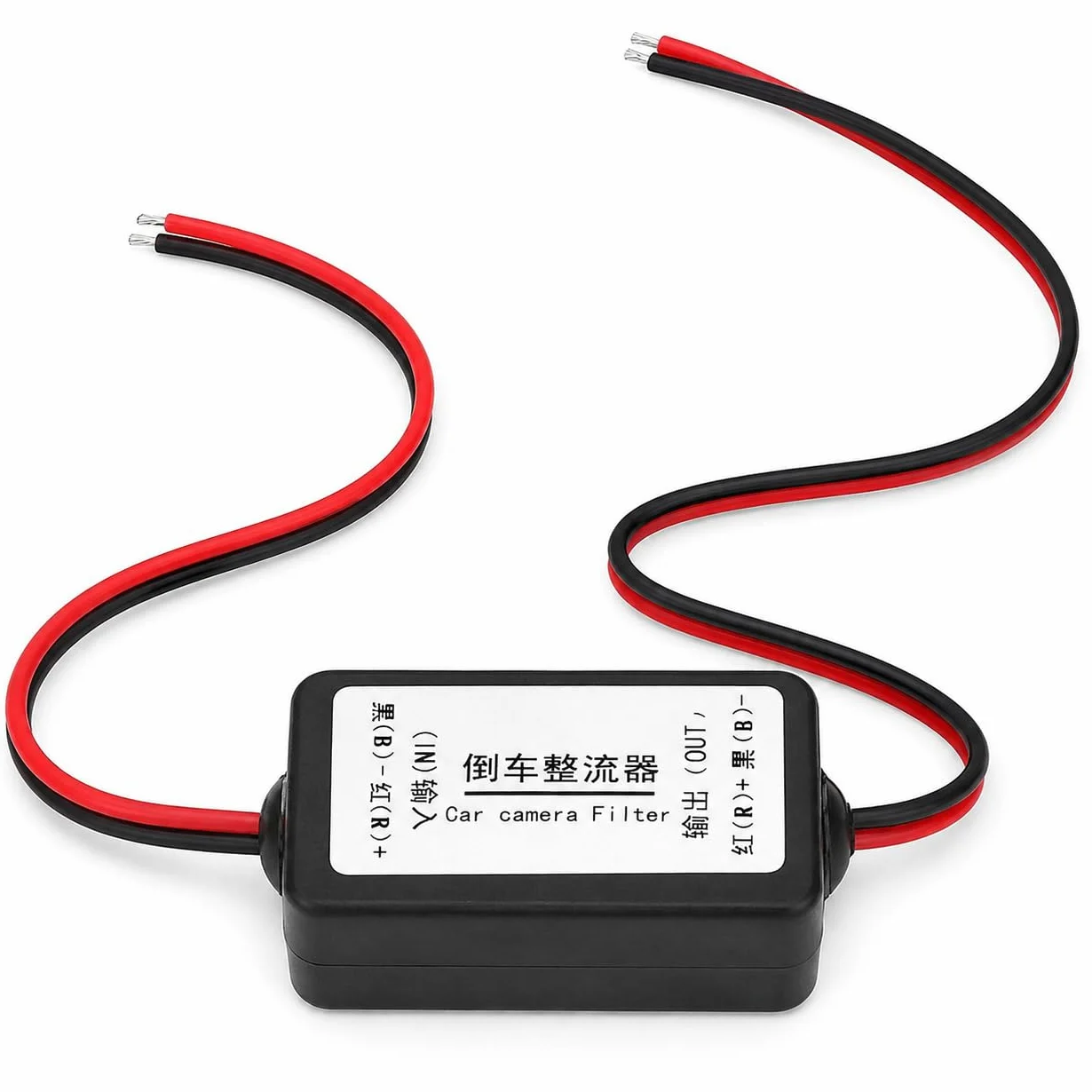 VOBOR filtr do kamery cofania 12 V przekaźnik mocy filtr kondensatora prostownik