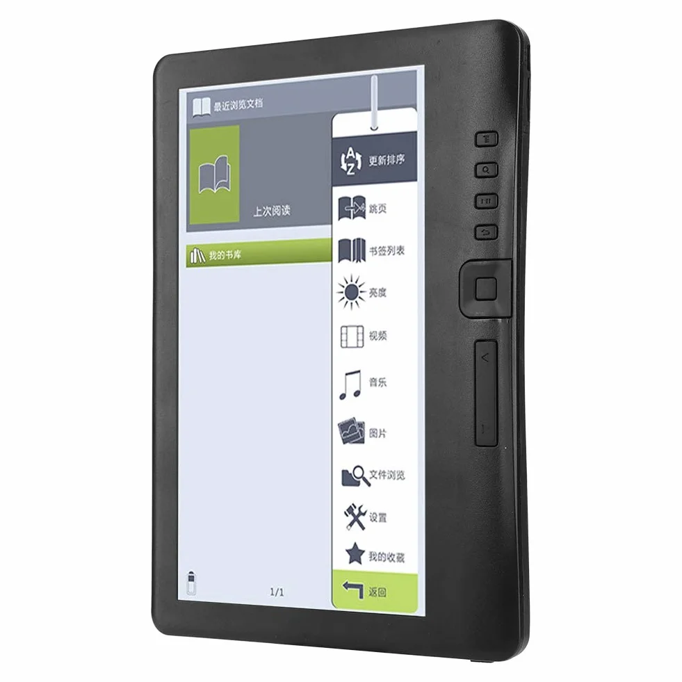 E-Reader,7-calowy wodoodporny przenośny ekran Tft Lcd Czytnik e-papierowych książek o rozdzielczości 800X480 + odtwarzacz audio, łatwy w obsłudze,wbudowana muzyka,wideo,zdjęcia (4/8/16 GB)(2#)