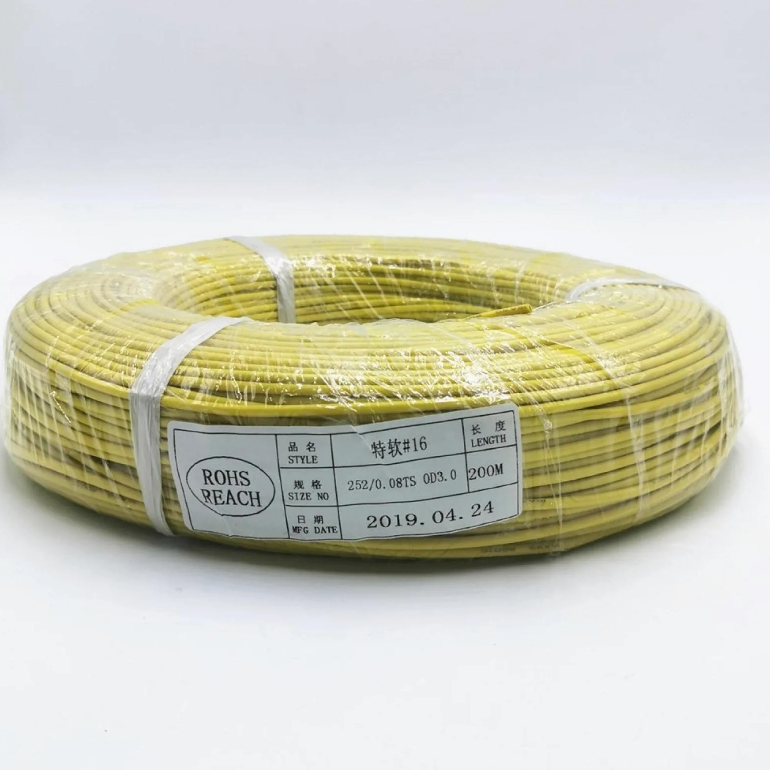 10 metrów 20 metrów 30 metrów 40 metrów RC przewód baterii 16AWG 14AWG 12AWG 10AW linia silikonowa 20m-10 AWG żółty