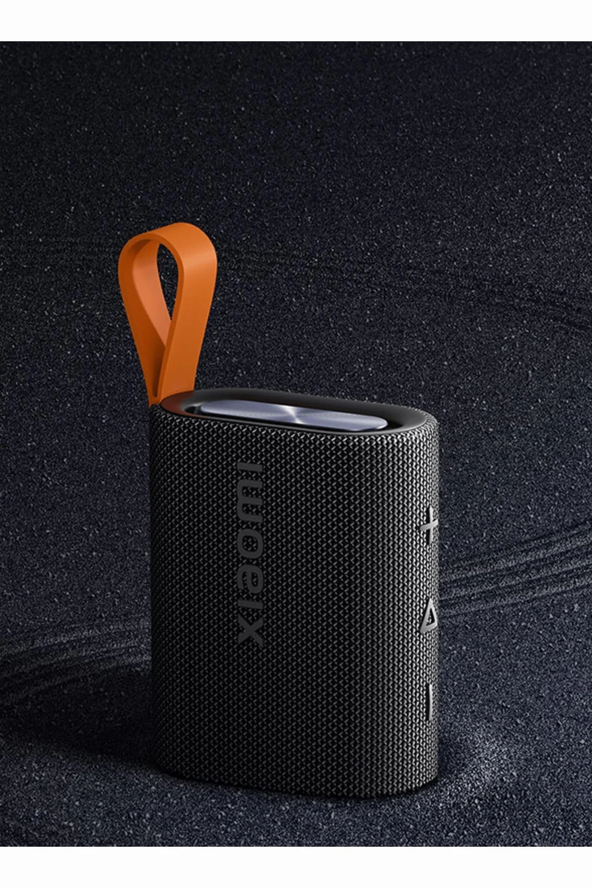 Xiaomi Sound Pocket 5W