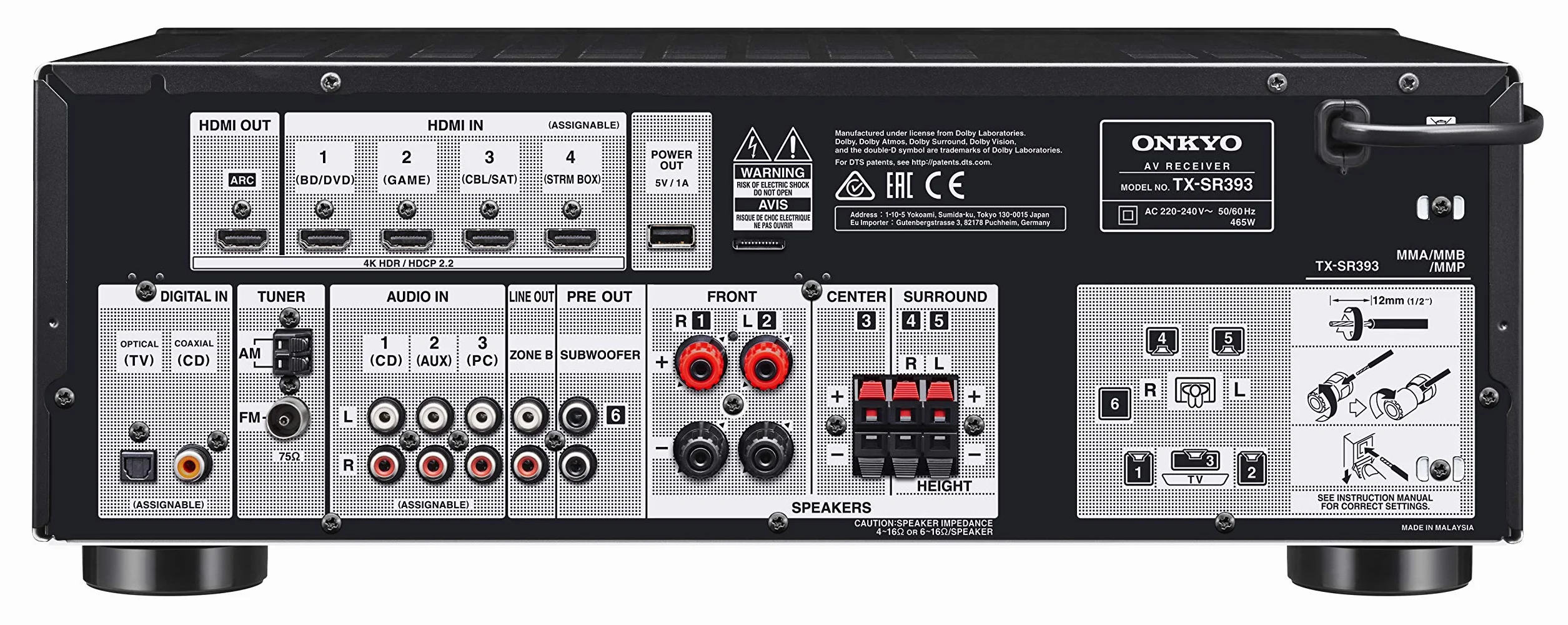 Onkyo TX-SR393(B) 5,2-kanałowy odbiornik AV (Dolby/DTS:X, AccuEQ, AccuReflex, 4K, Bluetooth, 155 W/kanał), czarny